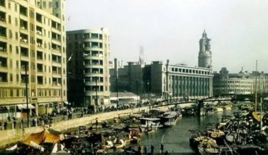 Suzhou creek